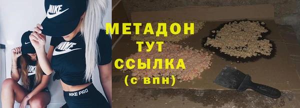 мет Белоозёрский