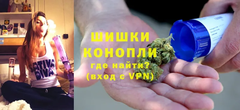 сколько стоит  Орехово-Зуево  Бошки марихуана LSD WEED 